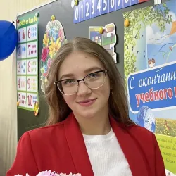 Фотография репетитора Гуторова Виктория Владимировна
