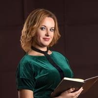 Фотография репетитора Петрова Анна Анатольевна