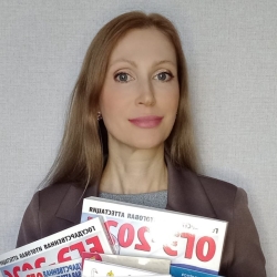 Фотография репетитора Любимова Елена Вячеславовна