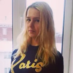 Фотография репетитора Трофилеева Юлия Петровна