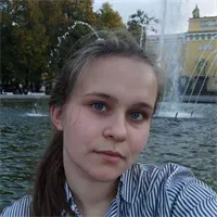 Фотография репетитора Ершова Елизавета Олеговна