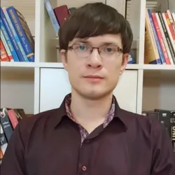 Фотография репетитора Мингалимов Эдуард Вакифович