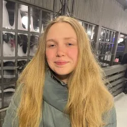 Фотография репетитора Ломакина Глафира Сергеевна