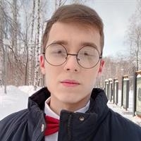 Фотография репетитора Галкин Никита Андреевич