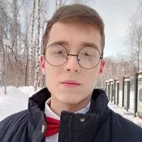 Фотография репетитора Галкин Никита Андреевич