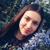 Фотография репетитора Черданцева Надежда Эдуардовна