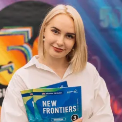 Фотография репетитора Нечаева Полина Олеговна