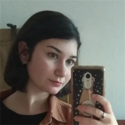 Фотография репетитора Григорян Инесса Олеговна