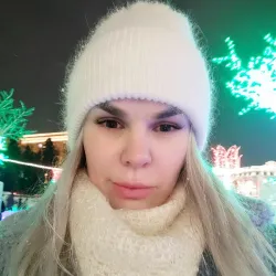 Фотография репетитора Бандурина Мария Вадимовна