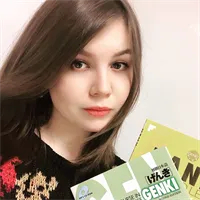 Фотография репетитора Коновалюк Анастасия Дмитриевна