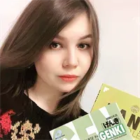 Фотография репетитора Коновалюк Анастасия Дмитриевна