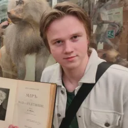 Фотография репетитора Пресняков Ян Сергеевич