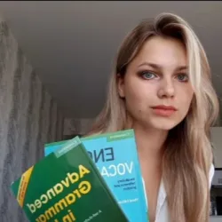 Фотография репетитора Кладова Людмила Алексеевна