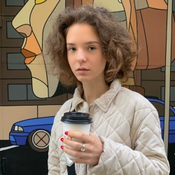 Фотография репетитора Альтнер Арина Андреевна