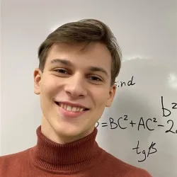 Фотография репетитора Денисов Илья Алексеевич