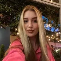 Фотография репетитора Милянчук Дарья Евгеньевна