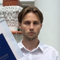 Фотография репетитора Филипченко Иван Андреевич