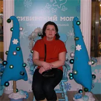 Фотография репетитора Бондаренко Ирина Анатольевна