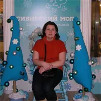 Фотография репетитора Бондаренко Ирина Анатольевна