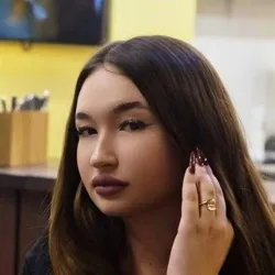 Фотография репетитора Баймурзина Белла Владимировна