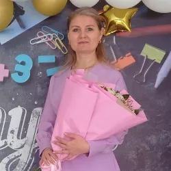 Фотография репетитора Юртаева Оксана Юрьевна