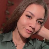 Фотография репетитора Саид Софья Мохамедовна