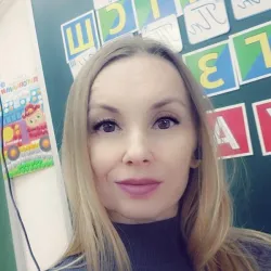 Фотография репетитора Домахина Валентина Петровна