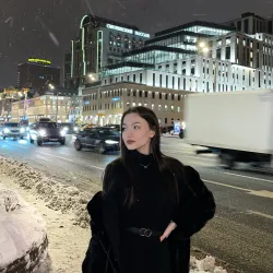 Фотография репетитора Денисенко Анастасия Владимировна