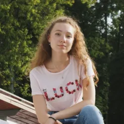 Фотография репетитора Безменова Анастасия Игоревна