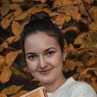 Фотография репетитора Юдина Вероника Андреевна