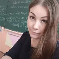 Фотография репетитора Буздалова Надежда Алексеевна
