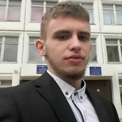 Фотография репетитора Васко Эдвард Андреевич