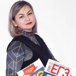 Фотография репетитора Васищева Раиса Михайловна