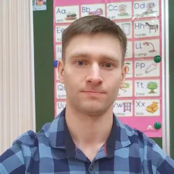 Фотография репетитора Каргин Андрей Дмитриевич