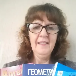 Фотография репетитора Иноземцева Людмила Михайловна