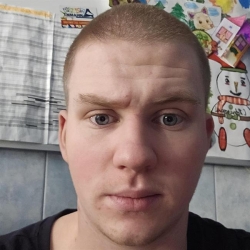 Фотография репетитора Пахомов Николай Дмитриевич