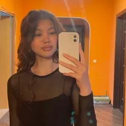 Фотография репетитора Какеева Анара Майрамбековна