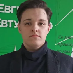 Фотография репетитора Истомин Даниил Дмитриевич