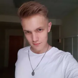 Фотография репетитора Король Владислав Денисович