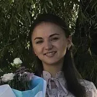 Фотография репетитора Макарова Алина Владимировна