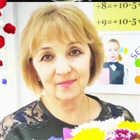 Фотография репетитора Федотова Елена Евстафьевна