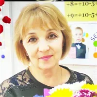 Фотография репетитора Федотова Елена Евстафьевна