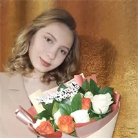 Фотография репетитора Кормилаева Александра Андреевна