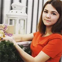 Фотография репетитора Першина Евгения Сергеевна