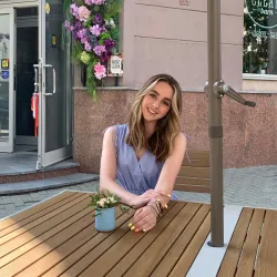 Фотография репетитора Сахапова Валерия Маратовна