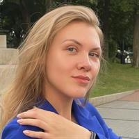 Фотография репетитора Чикина Вероника Владимировна