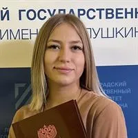 Фотография репетитора Пелышенко Арина Владимировна