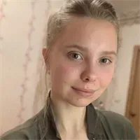 Фотография репетитора Аверина Наталья Игоревна