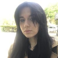 Фотография репетитора Хрей Дарья Владимировна