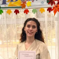 Фотография репетитора Гагина Елена Андреевна